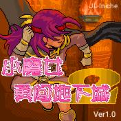 应用截图