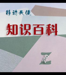 应用封面图