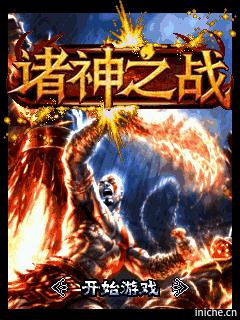 应用封面图