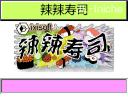 应用封面图