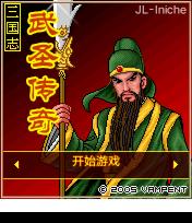 应用封面图
