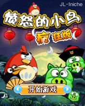 应用封面图