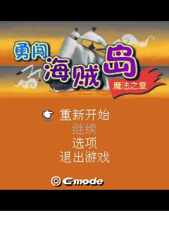 应用封面图