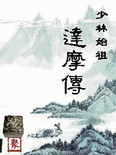 应用封面图