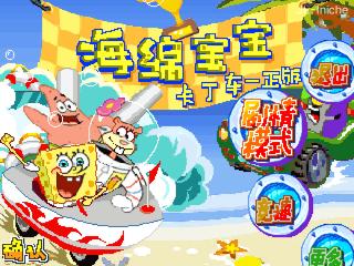 应用封面图
