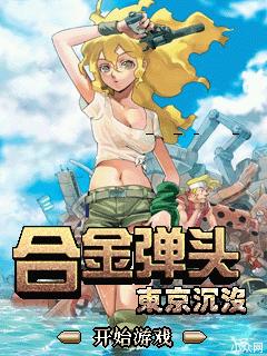 应用封面图