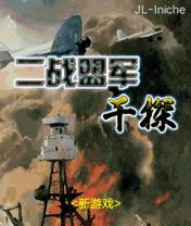 应用封面图