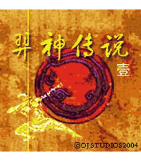 应用封面图