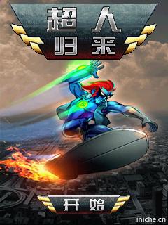 应用封面图