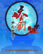 应用封面图
