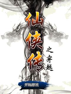 应用封面图