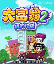 应用封面图