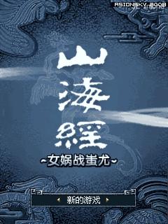 应用封面图