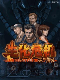 应用截图