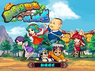 应用截图