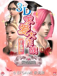 应用封面图