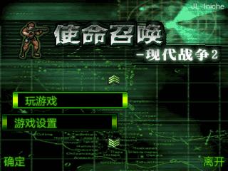 应用封面图
