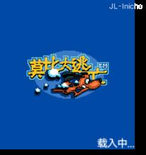 应用截图