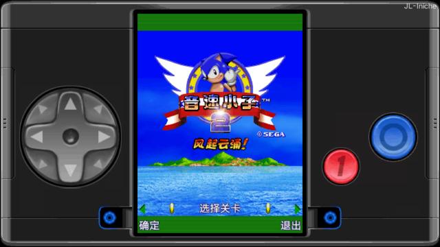 应用截图