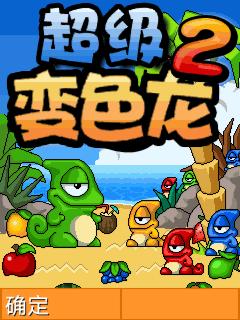 应用截图