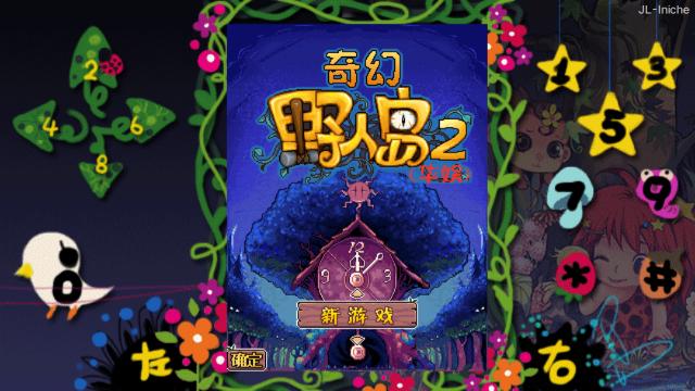 应用封面图