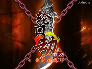 应用封面图