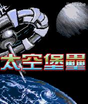应用封面图