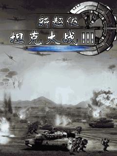 应用封面图