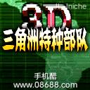 应用封面图