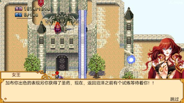 应用封面图