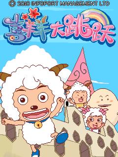 应用封面图