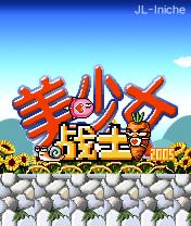 应用封面图