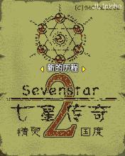 应用封面图