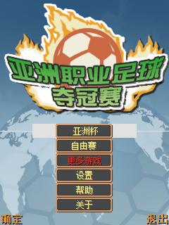 应用封面图
