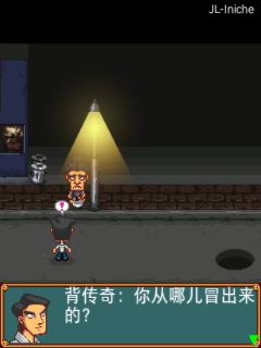 截图