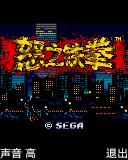 应用封面图