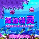 应用封面图
