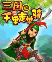 应用封面图