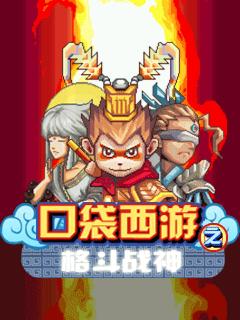 应用封面图