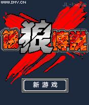 应用封面图