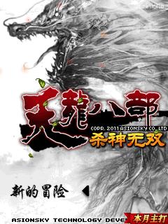 应用封面图