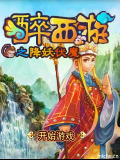应用封面图