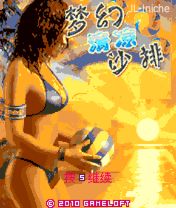 应用封面图