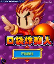 应用封面图