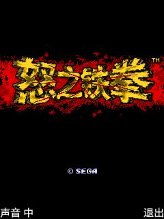 应用封面图