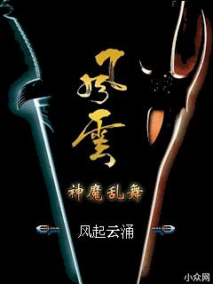 应用封面图