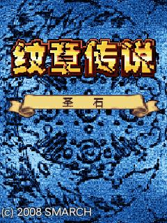 应用封面图