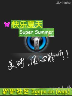 应用封面图