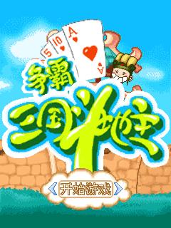 应用封面图