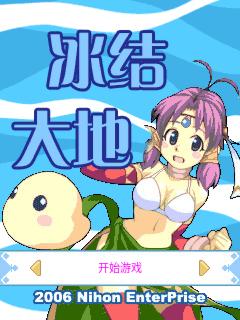 应用封面图